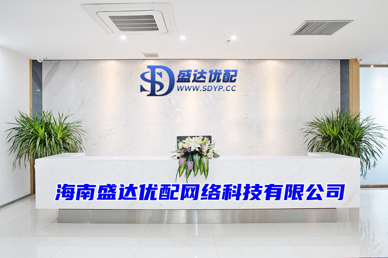 联富配资-联富配资官网-正规配资开户-郑州股票配资